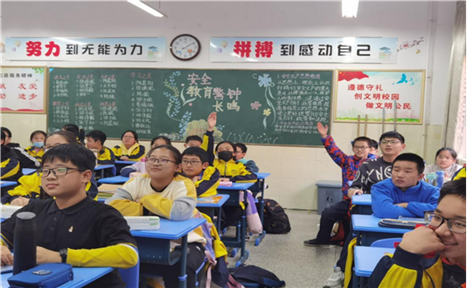 “作业选择指南”精准指导学生分层作业
