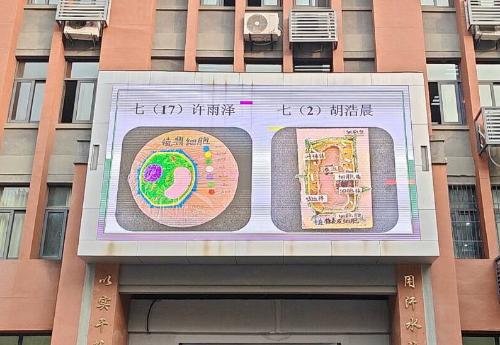 塑细胞模型之形  展生物素养之美——生物学科特色活动圆满落幕