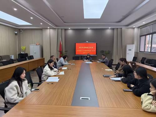 筑牢思想根基 凝聚奋进力量——合肥市第四十五中学橡树湾校区校第二党支部顺利召开组织生活会