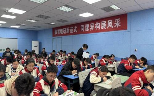 视导赋能明方向 精准备考筑华章——庐阳区教体局教研室莅临我校开展九年级数学教学视导活动