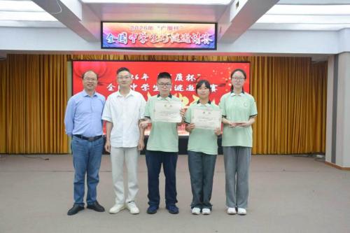 庐州少年谜苑折桂 橡树学子汕畔夺银——合肥四十五中橡树湾校区斩获全国中学生灯谜赛团体第五
