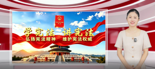 深耕法治课堂  省赛摘得荣光