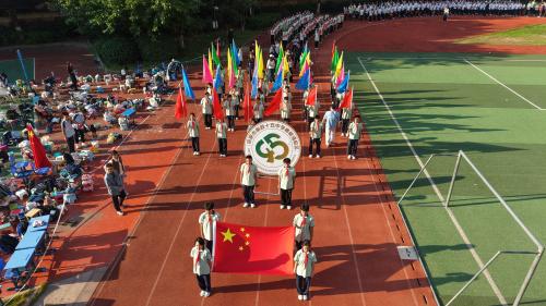 YUE动庐阳绽芳华  “橡子”逐梦向未来——合肥市第四十五中学橡树湾校区秋季运动会圆满落幕